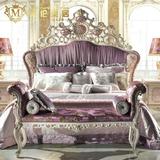 奢华别墅家具欧式双人床实木雕花大床1.8米布艺床卧室公主床婚床