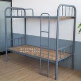 公寓床学生宿舍床上下铺高低床企业员工职工床简单钢架床学校寝室