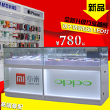 厂家直销新款4g烟酒数码眼镜展示 三星华为oppo小米vivo手机柜台