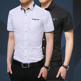 学生夏季韩版修身男士短袖衬衫商务休闲大码英伦青年格子男装衬衣
