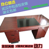 1.2米1.4米1.6米职员办公桌子财务收纳红色油漆电脑桌班台经理桌