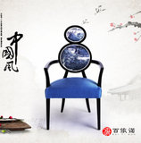 新中式餐椅高背实木休闲椅接待椅现代中式水曲柳椅子酒店创意家具
