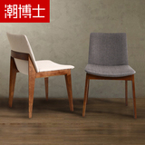 北欧实木餐椅 简约休闲椅子 高档靠背会议餐厅椅子咖啡厅椅 特价