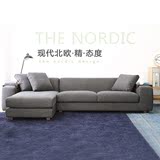 日式布艺沙发组合 现代简约小户型双三人客厅懒人贵妃可拆洗沙发
