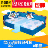 儿童床1.2米 1.5米青少年男孩女孩单人床 布艺床软床带护栏儿童床