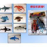 包邮热卖7款龙虾鲸鱼鲨鱼大袋组合塑胶玩具模型 仿真海洋动物静态