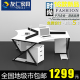 上海现代简约办公桌椅3人位职员桌员工屏风位工作位卡座组合