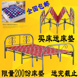 折叠床单人床 木板床午休床加固四折床1.2米1.5米简易双人床折叠