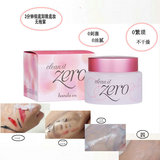 韩国banilaco芭妮兰致柔卸妆膏100ML温和不刺激眼唇可用 新版正品