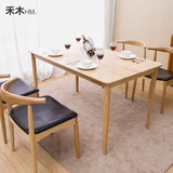 白蜡实木餐桌现代简约宜家小户型北欧白蜡木日式餐桌胡桃色原木色