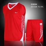 正品新款NIKE耐克男子篮球服套装 比赛训练服 团购球衣定制印字号