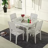 包邮小户型实木可折叠餐桌实木可伸缩 拉伸餐桌椅组合可调节餐台