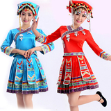苗族少数民族女装土家族舞蹈演出服装壮族瑶族演出服佤族服饰新款