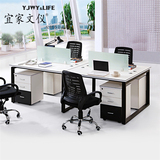 单人位办公桌深圳办公家具新款简约现代4人6人位组合员工屏风工位