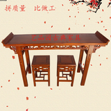 中式书法桌学生双人课桌椅批发学校培训桌雕花实木学生课桌椅特价