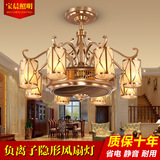 厂家直销客厅卧室餐厅美式全铜玻璃云石灯罩风扇吊灯包邮