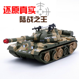 世界坦克战车模型 军事轮式装甲主站车仿真金属声光回力儿童玩具