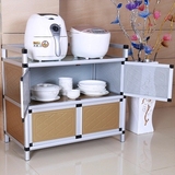 家悦不锈钢茶水灶台柜现代简易组装厨房柜碗柜铝合金储物柜餐边柜