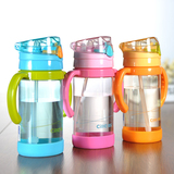 儿童可爱水壶夏季宝宝水杯便携成人带吸管杯学生防漏塑料杯子