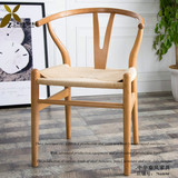 咖啡酒吧创意椅Y字椅实木椅子 原木餐椅简约复古叉骨藤椅北欧休闲