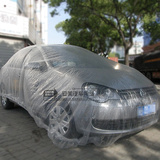 汽防尘车衣车罩汽车喷漆防护套 一次性塑料车衣通用汽车塑料车衣