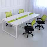 深圳办公家具时尚简约板式会议桌洽谈桌钢架桌办公桌组合条形桌椅