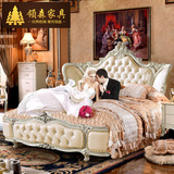 领森家具欧式床双人床雕花 奢华真皮床 公主床 主卧高箱婚床1.8米