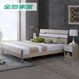 全友家居卧室家具套装组合简约木质床1.8米双人床板式床106303