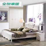 全友家私浪漫法式床1.8米欧式床双人床1.5米床加床头柜组合120608