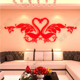 比翼双飞亚克力3D立体水晶墙贴画客厅卧室床头浪漫爱情温馨装饰品