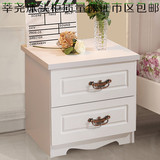 简易欧式烤漆床头柜简约现代象牙白色 韩式宜家床边实木柜子特价