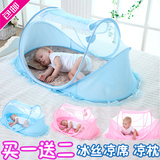 婴儿蚊帐蚊罩宝宝蒙古包免安装可折叠支架有底婴童床蚊帐罩0-3岁