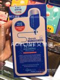 韩国专柜代购 可莱丝NMF针剂水库补水面膜贴免税店最新版三倍补水