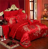 慧爱富安娜四件套纯棉婚庆4件套大红刺绣全棉床上用品多件套1.8米