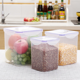 正方形五谷杂粮锁扣塑料密封罐食品储物罐干果零食密封保鲜收纳盒
