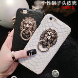 狮子头iPhone6手机壳苹果6s/5S蛇皮纹硬壳plus支架保护套情侣外壳