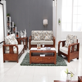 实木沙发组合橡胶木新中式木布沙发大小户型客厅沙发可拆洗