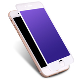 超科 苹果3D护眼抗蓝光 全屏覆盖 紫光钢化膜适用iPhone6/6sPlus