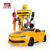 美致遥控一键变形金刚大黄蜂Ⅱ擎天柱汽车机器人模型男孩儿童玩具