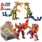 兼容乐高积木儿童拼装拼插恐龙积变战士3变形机器人男孩玩具积木