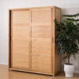 北欧现代简约橡木推拉移门双门储物柜日式韩式实木大衣柜