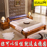 新中式金丝黑胡桃木实木真皮床1.8米1.5m双人主卧室加宽婚床2大床