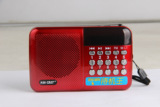 SAST/先科 N-518插卡收音机 便携式老人充电外放MP3播放器小音箱