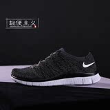 耐克男鞋 Flyknit 赤足FREE 5.0 网面透气飞线编织女鞋运动跑步鞋