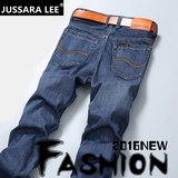 jussaraLee牛仔裤男薄款夏季青年直筒韩版长裤修身大码弹力宽松潮