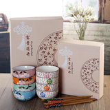 日式手绘陶瓷碗筷套装礼品碗碟餐具套装回礼情侣家用创意婚庆批发