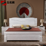 全实木榆木1.8米双人床现代中式开放漆高箱储物宜家卧室白色婚床