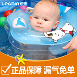 婴儿游泳圈 新生儿脖圈 宝宝戏水充气玩具 幼儿童游泳必备