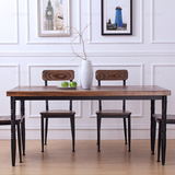 欧式实木小户型餐桌椅组合 美式长方形会议办公桌长桌书桌电脑桌