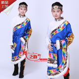 儿童藏族舞蹈演出服装男童西藏舞表演服少数民族蒙古袍蒙族服男士